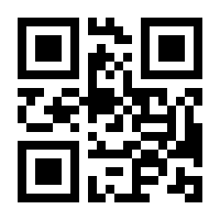QR-Code zur Seite https://www.isbn.de/9783423218931