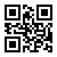 QR-Code zur Seite https://www.isbn.de/9783423219433
