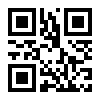 QR-Code zur Seite https://www.isbn.de/9783423220385