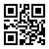 QR-Code zur Seite https://www.isbn.de/9783423221030