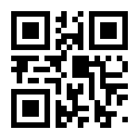 QR-Code zur Seite https://www.isbn.de/9783423230018