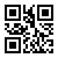 QR-Code zur Seite https://www.isbn.de/9783423230049