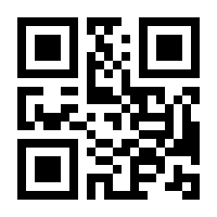 QR-Code zur Seite https://www.isbn.de/9783423245555