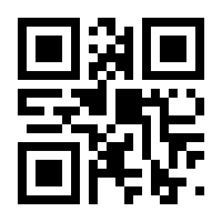 QR-Code zur Seite https://www.isbn.de/9783423246958