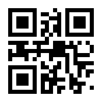 QR-Code zur Seite https://www.isbn.de/9783423248440