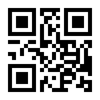 QR-Code zur Seite https://www.isbn.de/9783423250016