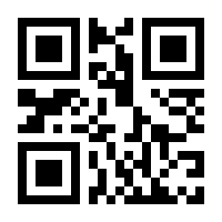QR-Code zur Seite https://www.isbn.de/9783423250191