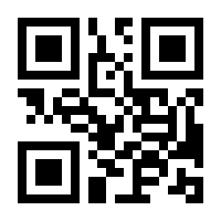 QR-Code zur Seite https://www.isbn.de/9783423252010