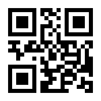 QR-Code zur Seite https://www.isbn.de/9783423252980