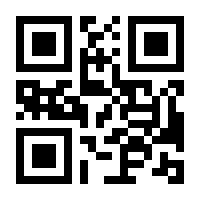QR-Code zur Seite https://www.isbn.de/9783423253857