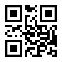 QR-Code zur Seite https://www.isbn.de/9783423254328