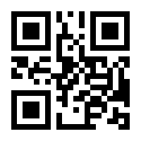 QR-Code zur Seite https://www.isbn.de/9783423263290