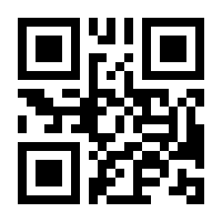 QR-Code zur Buchseite 9783423263528