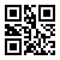 QR-Code zur Seite https://www.isbn.de/9783423263757