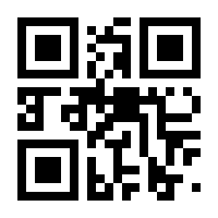 QR-Code zur Seite https://www.isbn.de/9783423263771