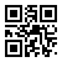 QR-Code zur Seite https://www.isbn.de/9783423264419