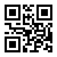 QR-Code zur Seite https://www.isbn.de/9783423281607
