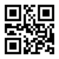 QR-Code zur Seite https://www.isbn.de/9783423281614