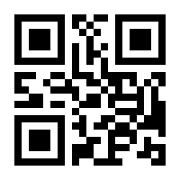 QR-Code zur Buchseite 9783423281706