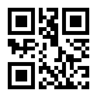 QR-Code zur Seite https://www.isbn.de/9783423283939