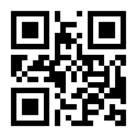 QR-Code zur Seite https://www.isbn.de/9783423284493