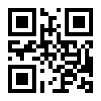 QR-Code zur Seite https://www.isbn.de/9783423284707