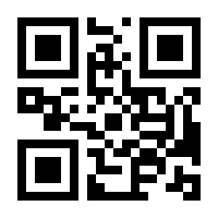 QR-Code zur Seite https://www.isbn.de/9783423285117