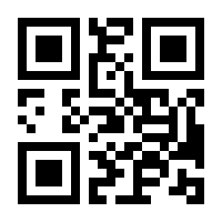 QR-Code zur Seite https://www.isbn.de/9783423300810