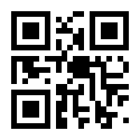 QR-Code zur Seite https://www.isbn.de/9783423303705