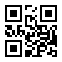 QR-Code zur Seite https://www.isbn.de/9783423307802