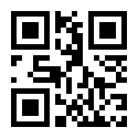 QR-Code zur Seite https://www.isbn.de/9783423308250