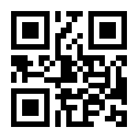 QR-Code zur Seite https://www.isbn.de/9783423330718