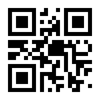 QR-Code zur Seite https://www.isbn.de/9783423340076