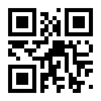QR-Code zur Seite https://www.isbn.de/9783423340670