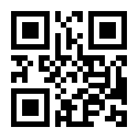 QR-Code zur Seite https://www.isbn.de/9783423342346