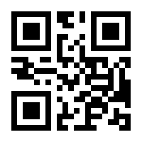 QR-Code zur Seite https://www.isbn.de/9783423342728