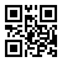 QR-Code zur Seite https://www.isbn.de/9783423343763
