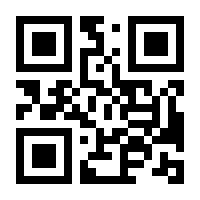 QR-Code zur Seite https://www.isbn.de/9783423347860