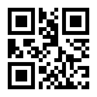 QR-Code zur Seite https://www.isbn.de/9783423350259