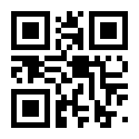 QR-Code zur Seite https://www.isbn.de/9783423352499
