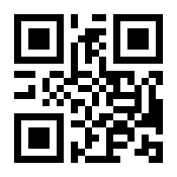 QR-Code zur Seite https://www.isbn.de/9783423361996