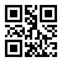 QR-Code zur Seite https://www.isbn.de/9783423362009