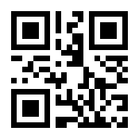 QR-Code zur Seite https://www.isbn.de/9783423362610