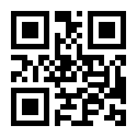QR-Code zur Seite https://www.isbn.de/9783423363105