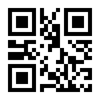 QR-Code zur Seite https://www.isbn.de/9783423390095