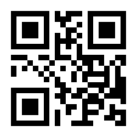 QR-Code zur Seite https://www.isbn.de/9783423401227