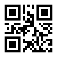 QR-Code zur Seite https://www.isbn.de/9783423401418