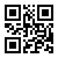 QR-Code zur Seite https://www.isbn.de/9783423403412
