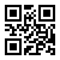 QR-Code zur Seite https://www.isbn.de/9783423405737
