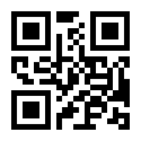 QR-Code zur Seite https://www.isbn.de/9783423405744